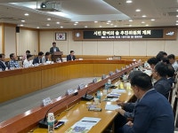 - 오늘의 뉴스(목록) - 미디어충주 - 더 가까이, 충주 - 충주시청 - 충주시청