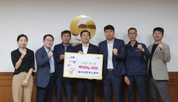 목록 < 오늘의 뉴스 < 미디어충주 < 더 가까이, 충주 < 충주시청