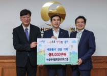 목록 < 오늘의 뉴스 < 미디어충주 < 더 가까이, 충주 < 충주시청