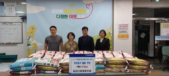 목록 < 오늘의 뉴스 < 미디어충주 < 더 가까이, 충주 < 충주시청