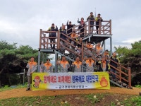 목록 < 오늘의 뉴스 < 미디어충주 < 더 가까이, 충주 < 충주시청