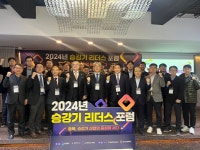목록 < 오늘의 뉴스 < 미디어충주 < 더 가까이, 충주 < 충주시청