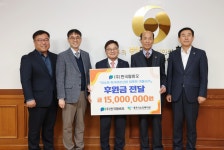 목록 < 오늘의 뉴스 < 미디어충주 < 미래 도시, 젊은 충주 < 충주시청
