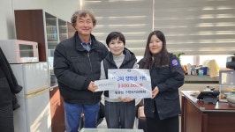 목록 < 오늘의 뉴스 < 미디어충주 < 더 가까이, 충주 < 충주시청