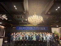 목록 < 오늘의 뉴스 < 미디어충주 < 더 가까이, 충주 < 충주시청