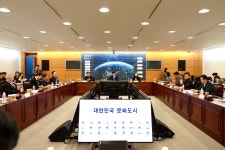 목록 < 오늘의 뉴스 < 미디어충주 < 더 가까이, 충주 < 충주시청