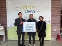 목록 < 오늘의 뉴스 < 미디어충주 < 더 가까이, 충주 < 충주시청