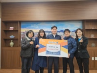 목록 < 오늘의 뉴스 < 미디어충주 < 더 가까이, 충주 < 충주시청