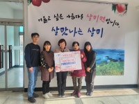 목록 < 오늘의 뉴스 < 미디어충주 < 더 가까이, 충주 < 충주시청