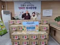 목록 < 오늘의 뉴스 < 미디어충주 < 더 가까이, 충주 < 충주시청