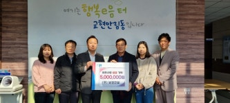 목록 < 오늘의 뉴스 < 미디어충주 < 더 가까이, 충주 < 충주시청