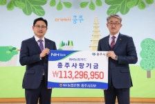 목록 < 오늘의 뉴스 < 미디어충주 < 미래 도시, 젊은 충주 < 충주시청