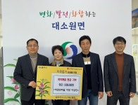 목록 < 오늘의 뉴스 < 미디어충주 < 미래 도시, 젊은 충주 < 충주시청
