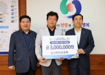 목록 < 오늘의 뉴스 < 미디어충주 < 미래 도시, 젊은 충주 < 충주시청