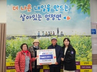 목록 < 오늘의 뉴스 < 미디어충주 < 더 가까이, 충주 < 충주시청