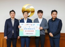 - 오늘의 뉴스(목록) - 미디어충주 - 더 가까이, 충주 - 충주시청 - 충주시청