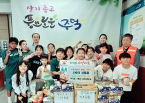 목록 < 오늘의 뉴스 < 미디어충주 < 더 가까이, 충주 < 충주시청