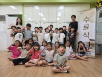 - 오늘의 뉴스(목록) - 미디어충주 - 더 가까이, 충주 - 충주시청 - 충주시청