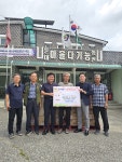 - 오늘의 뉴스(목록) - 미디어충주 - 더 가까이, 충주 - 충주시청 - 충주시청