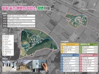 목록 < 오늘의 뉴스 < 미디어충주 < 더 가까이, 충주 < 충주시청