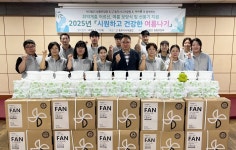 목록 < 오늘의 뉴스 < 미디어충주 < 더 가까이, 충주 < 충주시청