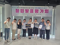 목록 < 오늘의 뉴스 < 미디어충주 < 더 가까이, 충주 < 충주시청
