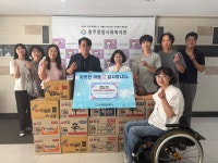 - 오늘의 뉴스(목록) - 미디어충주 - 더 가까이, 충주 - 충주시청 - 충주시청