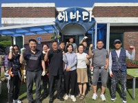 목록 < 오늘의 뉴스 < 미디어충주 < 더 가까이, 충주 < 충주시청
