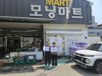 목록 < 오늘의 뉴스 < 미디어충주 < 미래 도시, 젊은 충주 < 충주시청