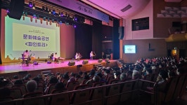 - 오늘의 뉴스(목록) - 미디어충주 - 더 가까이, 충주 - 충주시청 - 충주시청