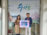 목록 < 오늘의 뉴스 < 미디어충주 < 더 가까이, 충주 < 충주시청