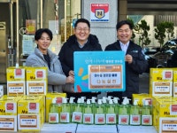 목록 < 오늘의 뉴스 < 미디어충주 < 더 가까이, 충주 < 충주시청