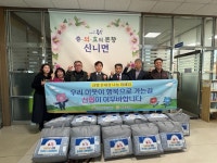 목록 < 오늘의 뉴스 < 미디어충주 < 더 가까이, 충주 < 충주시청