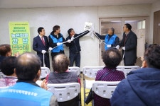 목록 < 오늘의 뉴스 < 미디어충주 < 더 가까이, 충주 < 충주시청