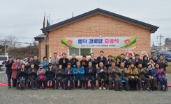 목록 < 오늘의 뉴스 < 미디어충주 < 더 가까이, 충주 < 충주시청