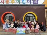 목록 < 오늘의 뉴스 < 미디어충주 < 더 가까이, 충주 < 충주시청