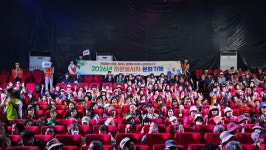 목록 < 오늘의 뉴스 < 미디어충주 < 더 가까이, 충주 < 충주시청