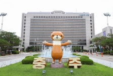 목록 < 오늘의 뉴스 < 미디어충주 < 미래 도시, 젊은 충주 < 충주시청