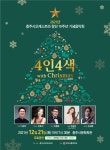 - 문화회관