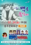 - 문화회관