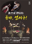 - 문화회관