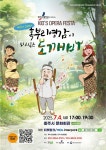 - 문화회관