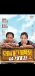 상세 < 문화 · 체육/기타행사 < 문화 · 체육/대관/강좌 < 문화/체육 < 충주시청
