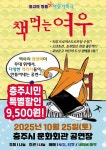 - 문화회관