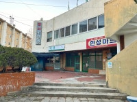 시민사진관 - 충주시 사진과 기록