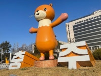 시민사진관 - 충주시 사진과 기록