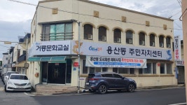 시민사진관 - 충주시 사진과 기록
