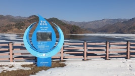 시민사진관 - 충주시 사진과 기록