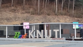 시민사진관 - 충주시 사진과 기록