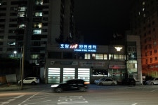 시민사진관 - 충주시 사진과 기록